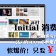 118图库彩图118库图区2022年最新版下载安装